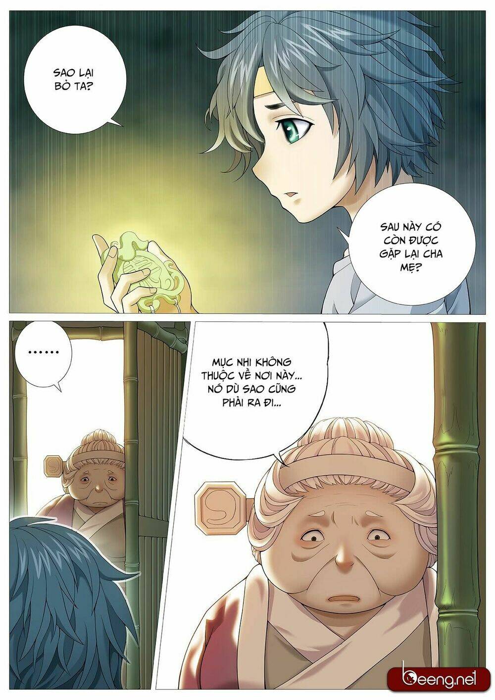 Mục Thần Ký: Chapter 17