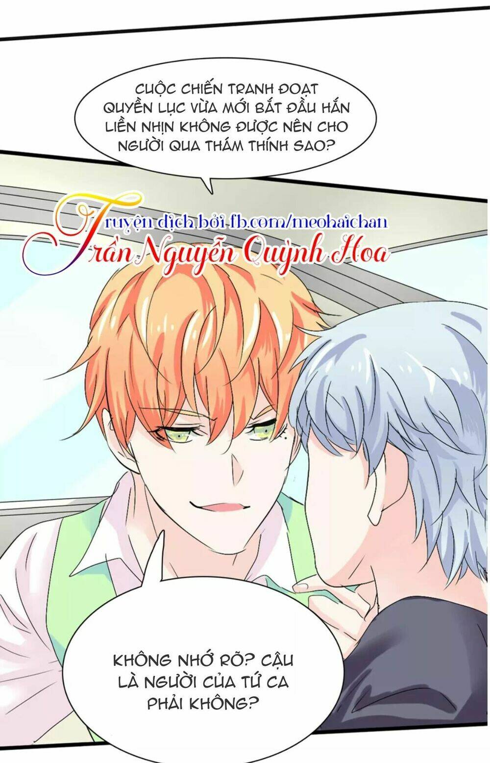 Lấy Sắc Tấn Công Sắc: Chapter 6