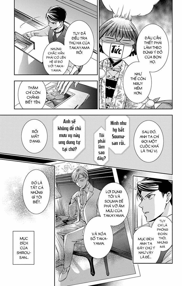 Usotoki Rhetoric: Chapter 38