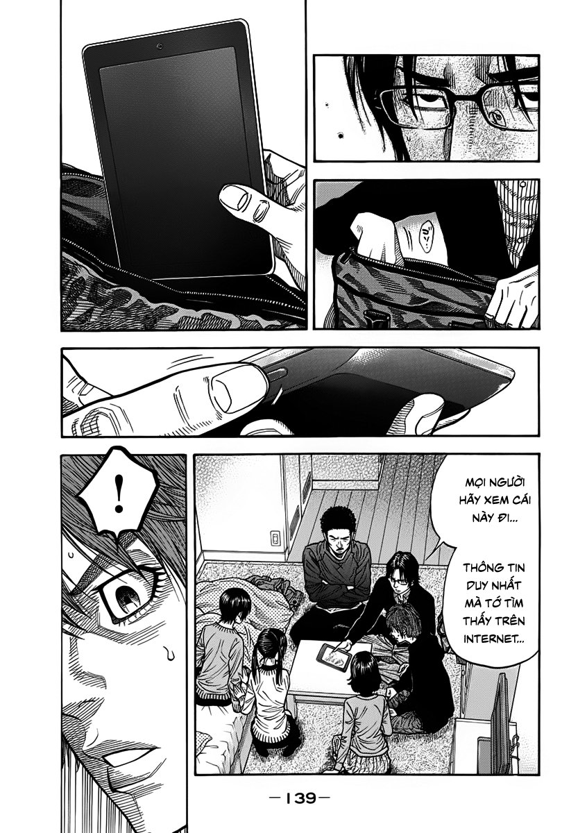 Ngưu Nhân: Chapter 5