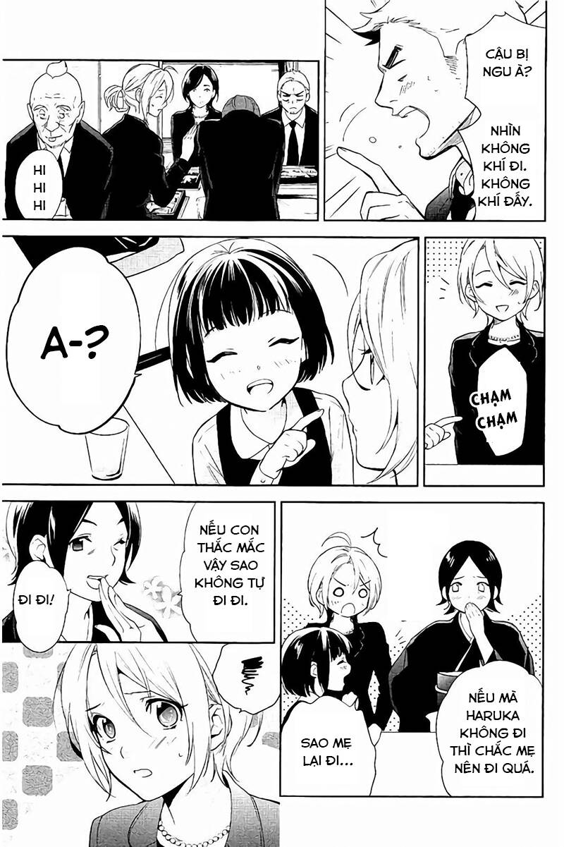 Shinrei Tantei Yakumo: Chapter 65