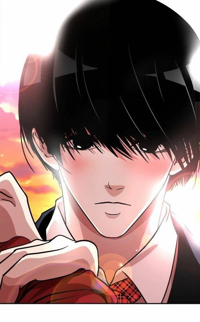 Change (Jinyuan): Chapter 71