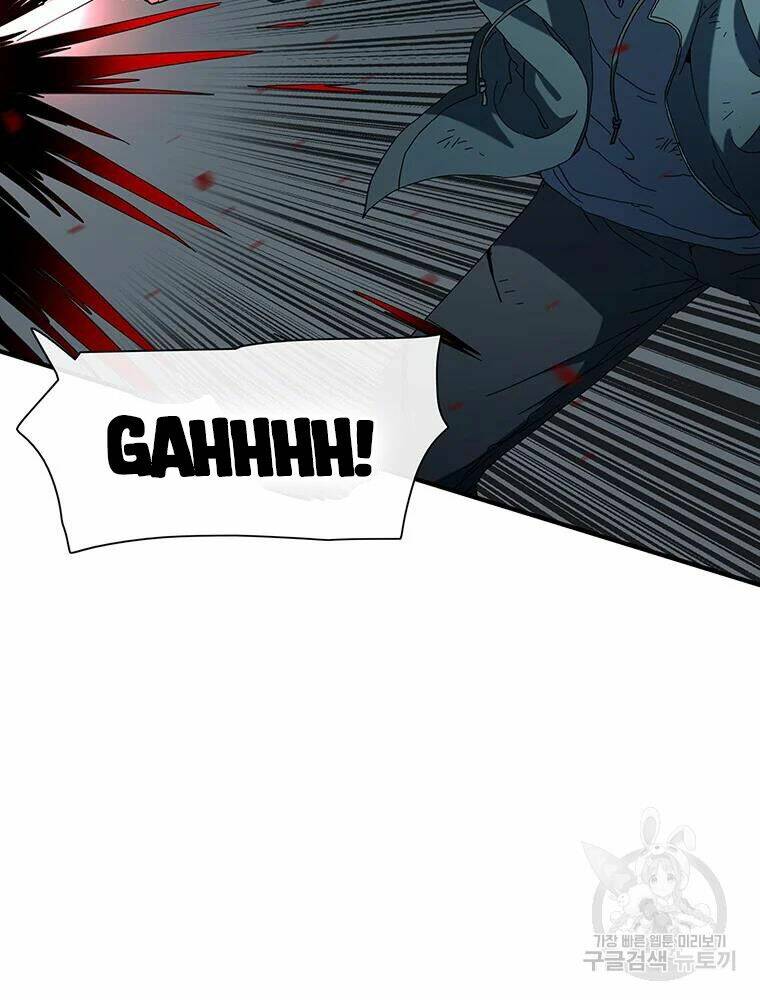 Các Chòm Sao Chỉ Chú Ý Mình Tôi: Chapter 35