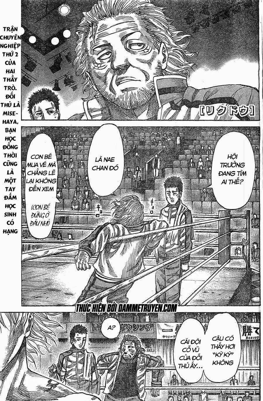 Rikudou: Chapter 20