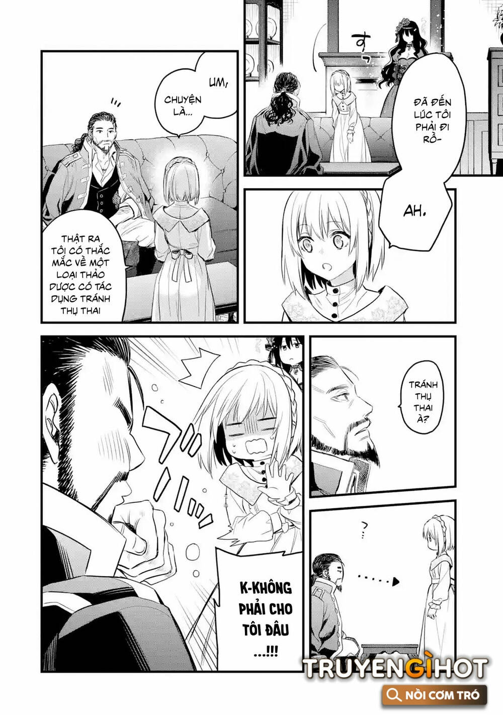 Chén Thánh Của Eris: Chapter 23.1