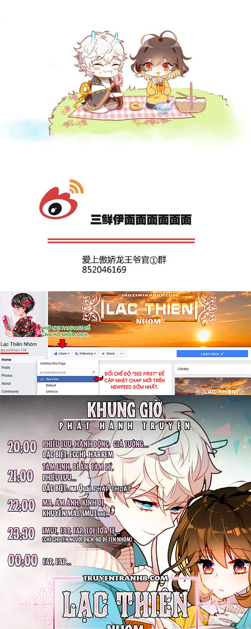 Ái Ngạo Kiều Long Vương Gia: Chapter 49