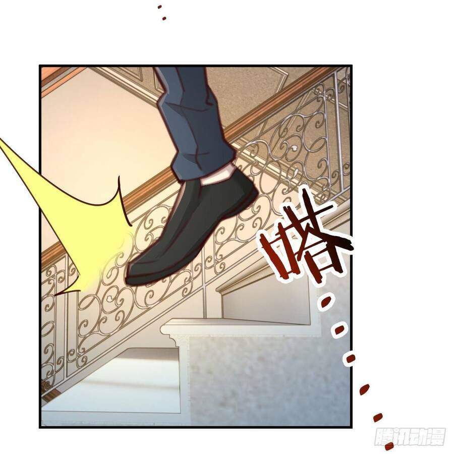 Thiên Tứ Thức Tỉnh: Chapter 8