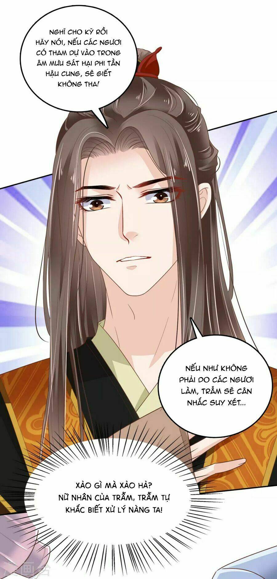 Phú Bà Bạc Tỷ Trong Lãnh Cung: Chapter 25