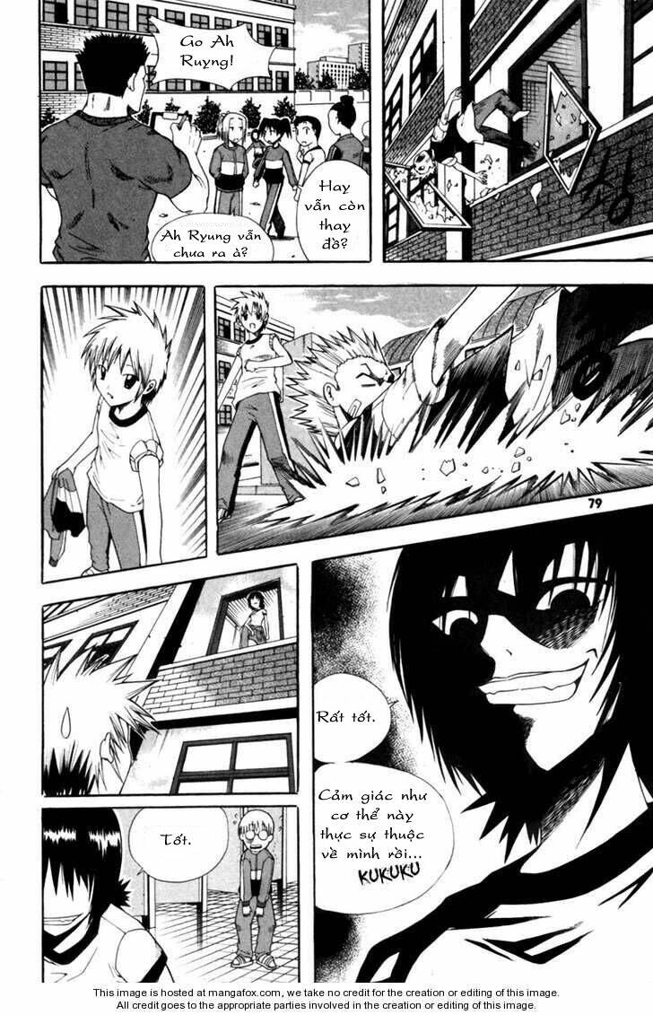 Gwisin Byeolgok: Chapter 3