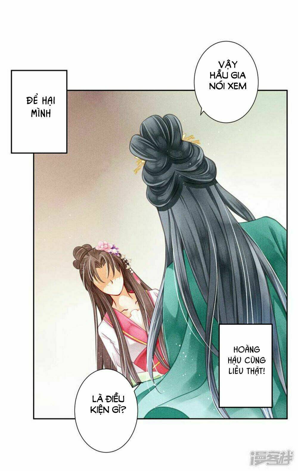 Ái Thượng Vô Địch Tiếu Hoàng Hậu: Chapter 65