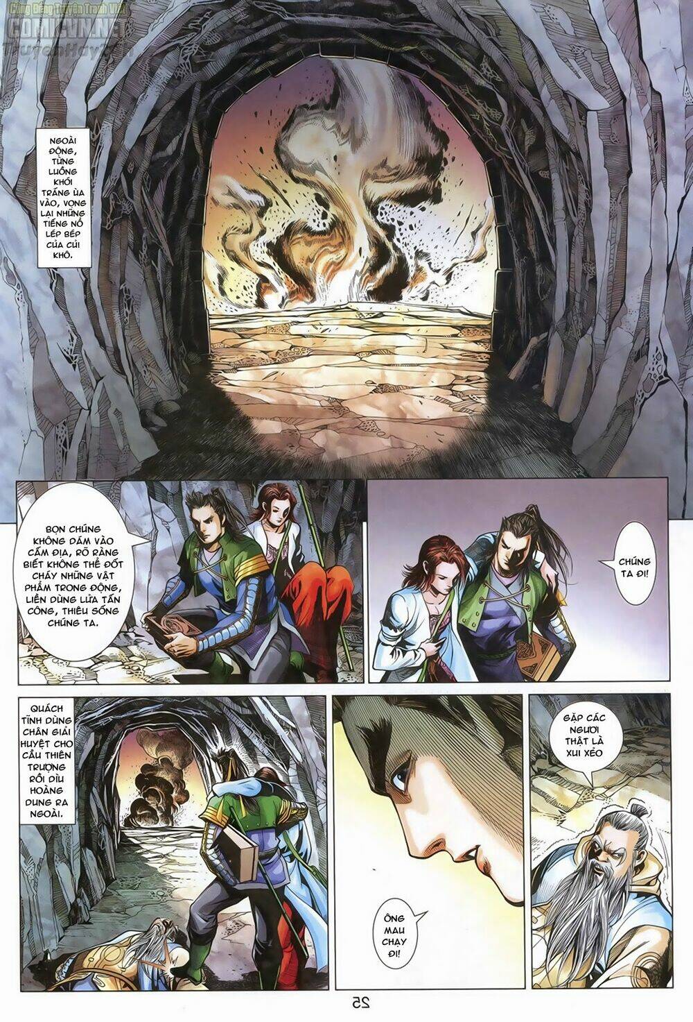 Anh Hùng Xạ Điêu: Chapter 69