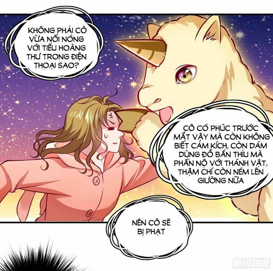 Tiểu Hoàng Thư Và Tiểu Hoàng Thúc: Chapter 1