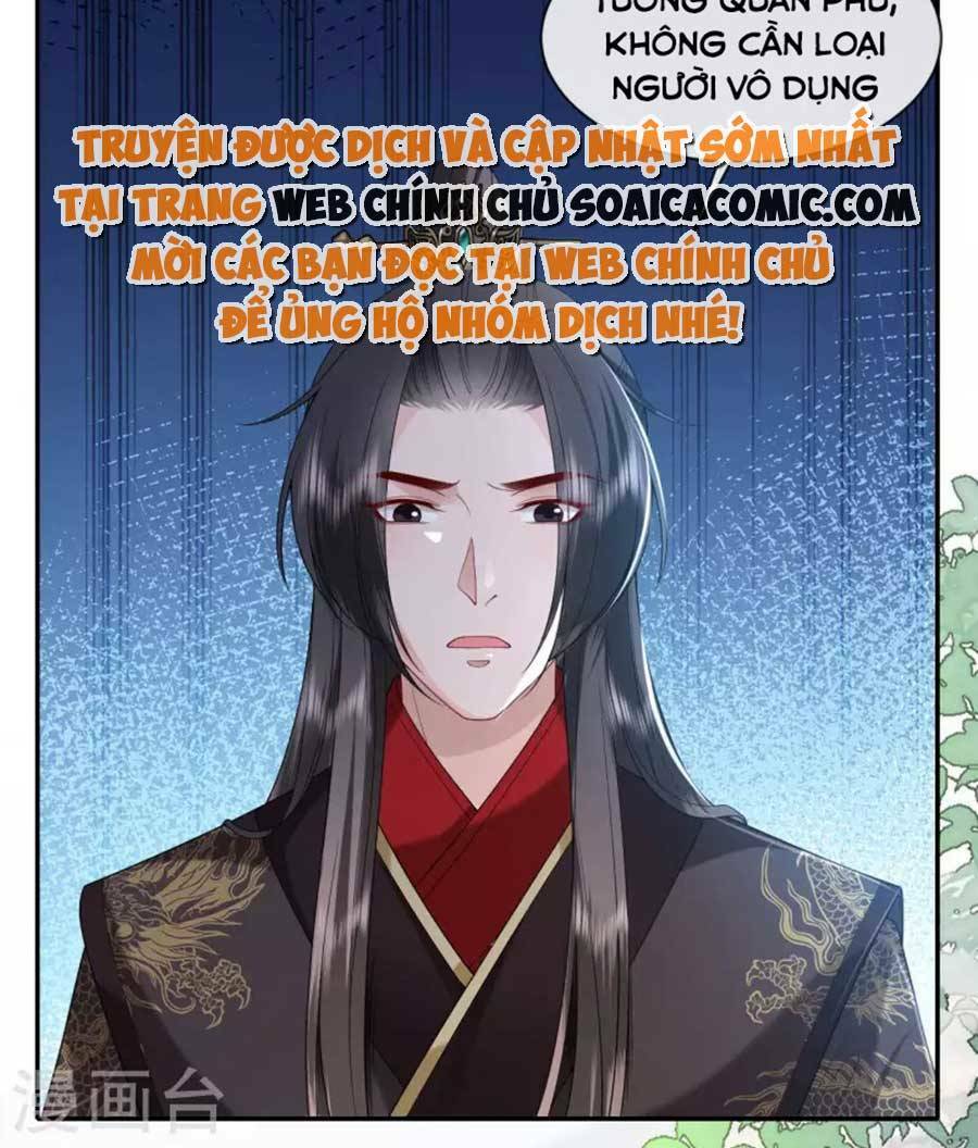 Tướng Quân, Bổn Phi Không Nhận Sủng: Chapter 28
