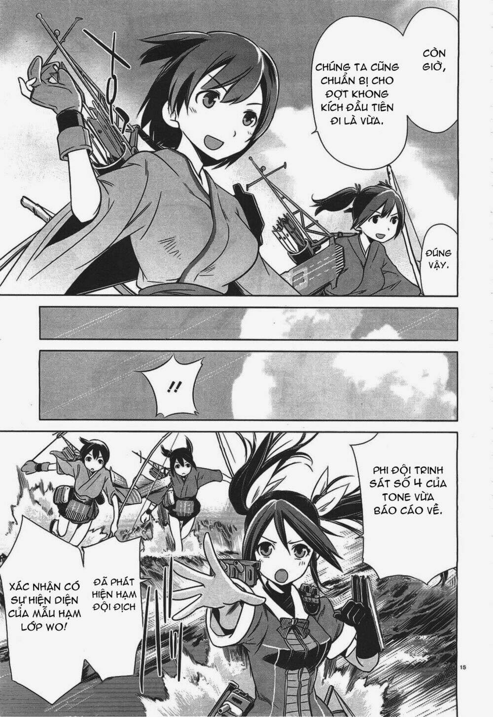 Kantai Collection Itsuka Shizuka Na Umi De: Chapter 4