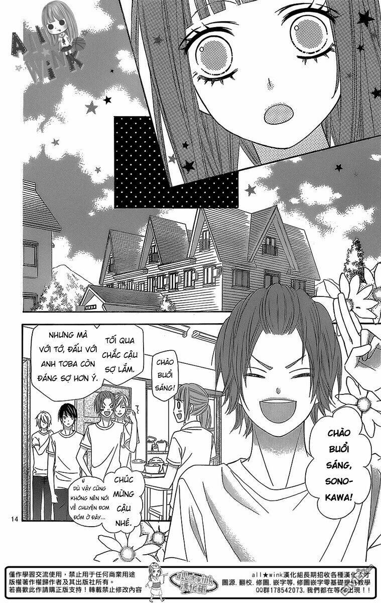 Tsubasa To Hotaru: Chapter 6