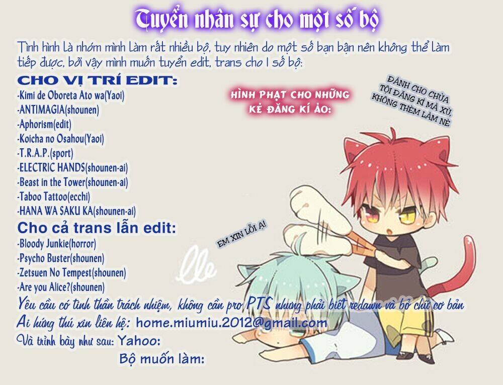 Shounen Maid: Chapter 10