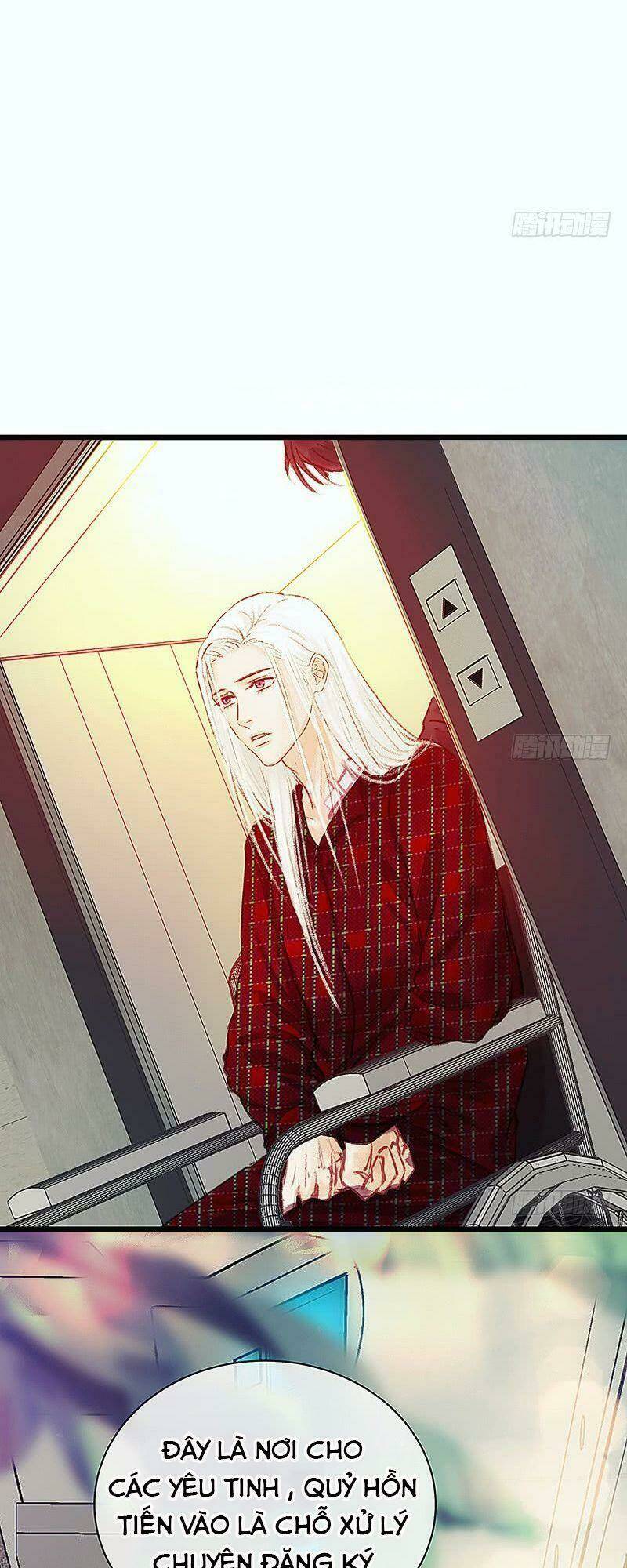 Hữu Yêu Lai Chi Họa Trung Tiên: Chapter 18