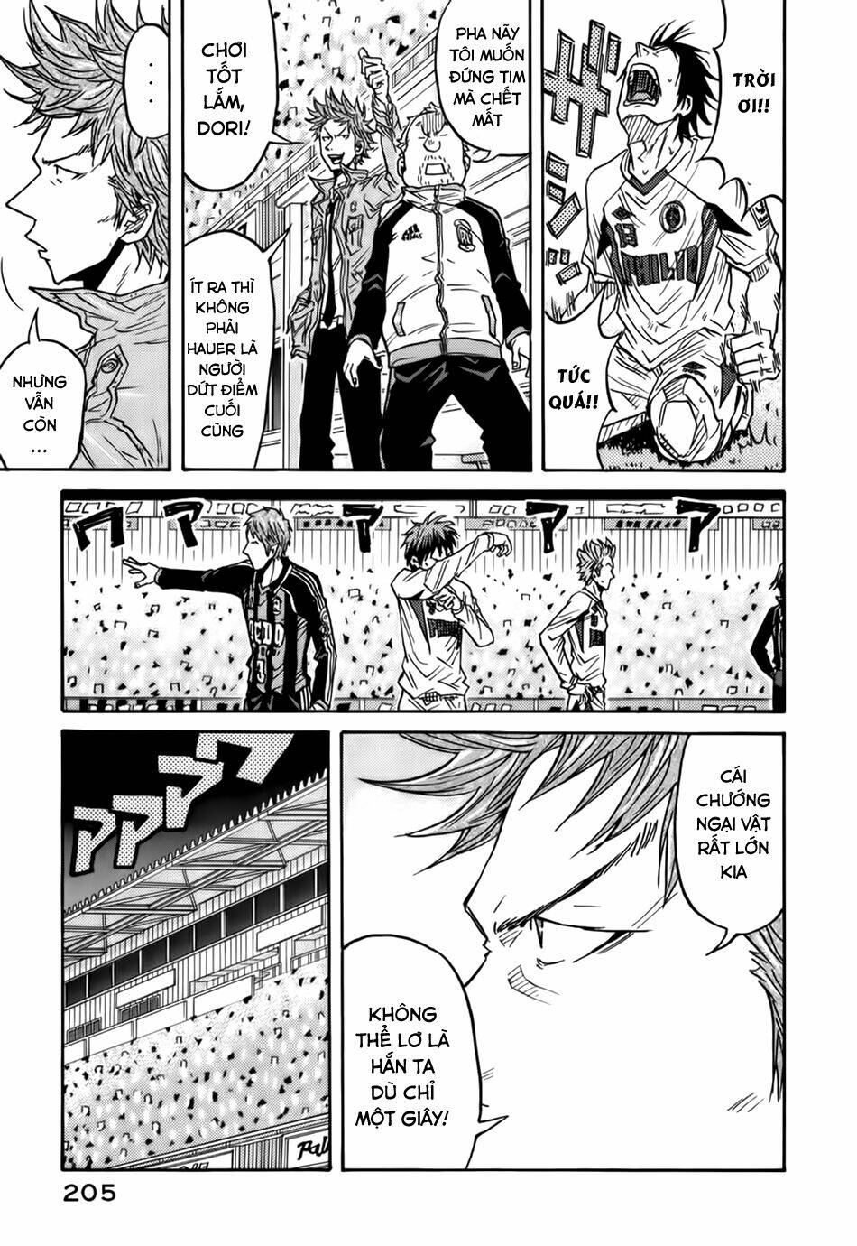 Giant Killing: Chapter 67