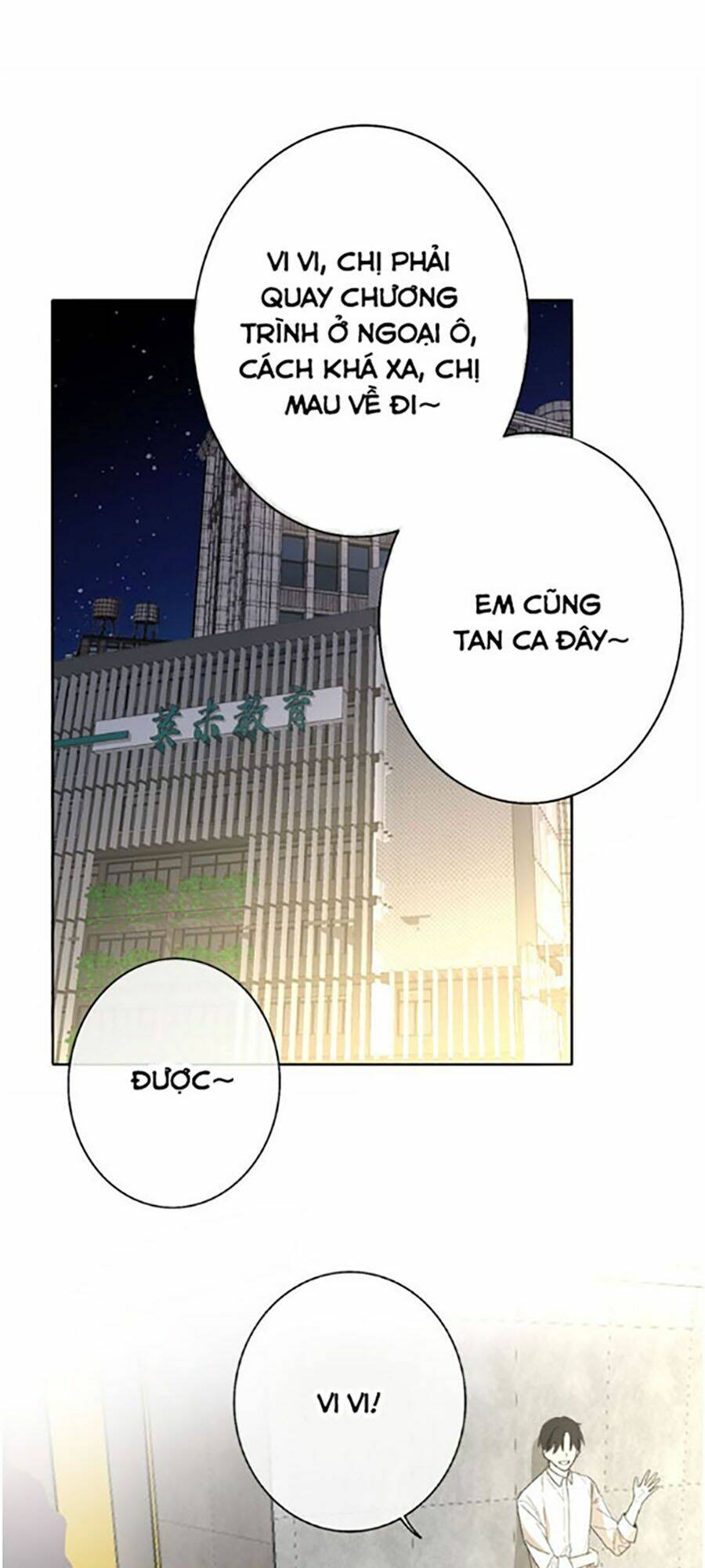 Cát Xê Người Tình Bóng Đêm: Chapter 16