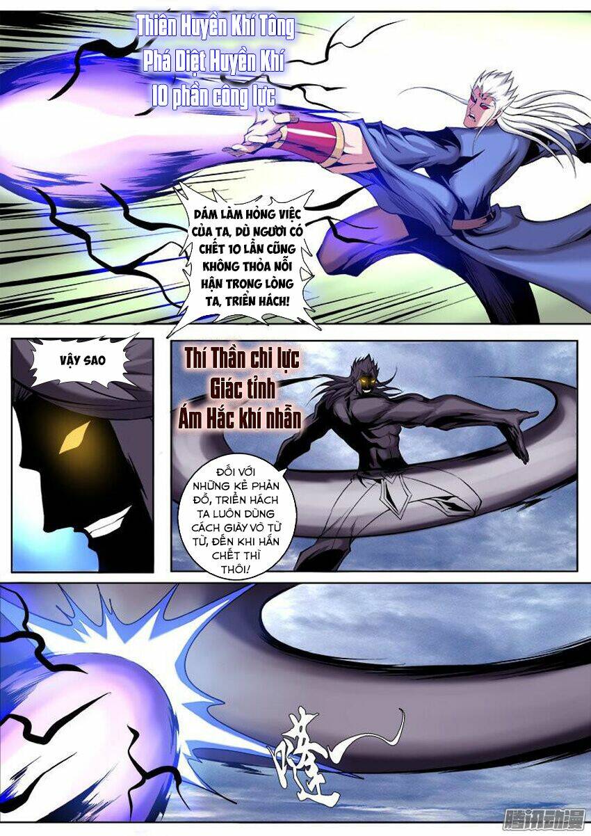 Thí Thần: Chapter 9