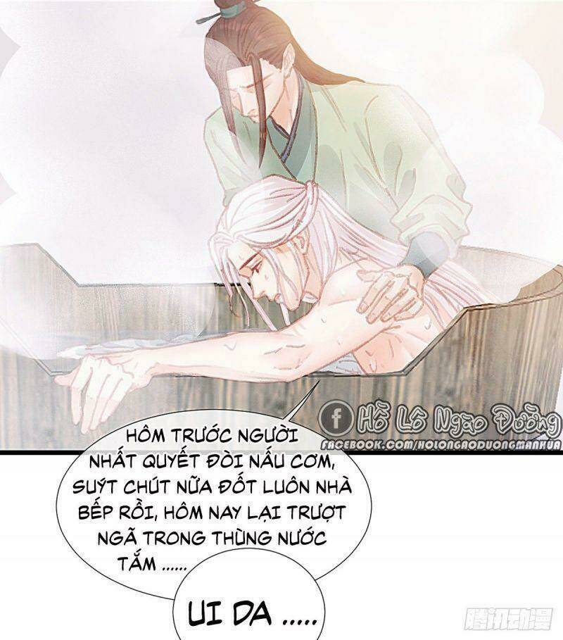 Hữu Yêu Lai Chi Họa Trung Tiên: Chapter 60