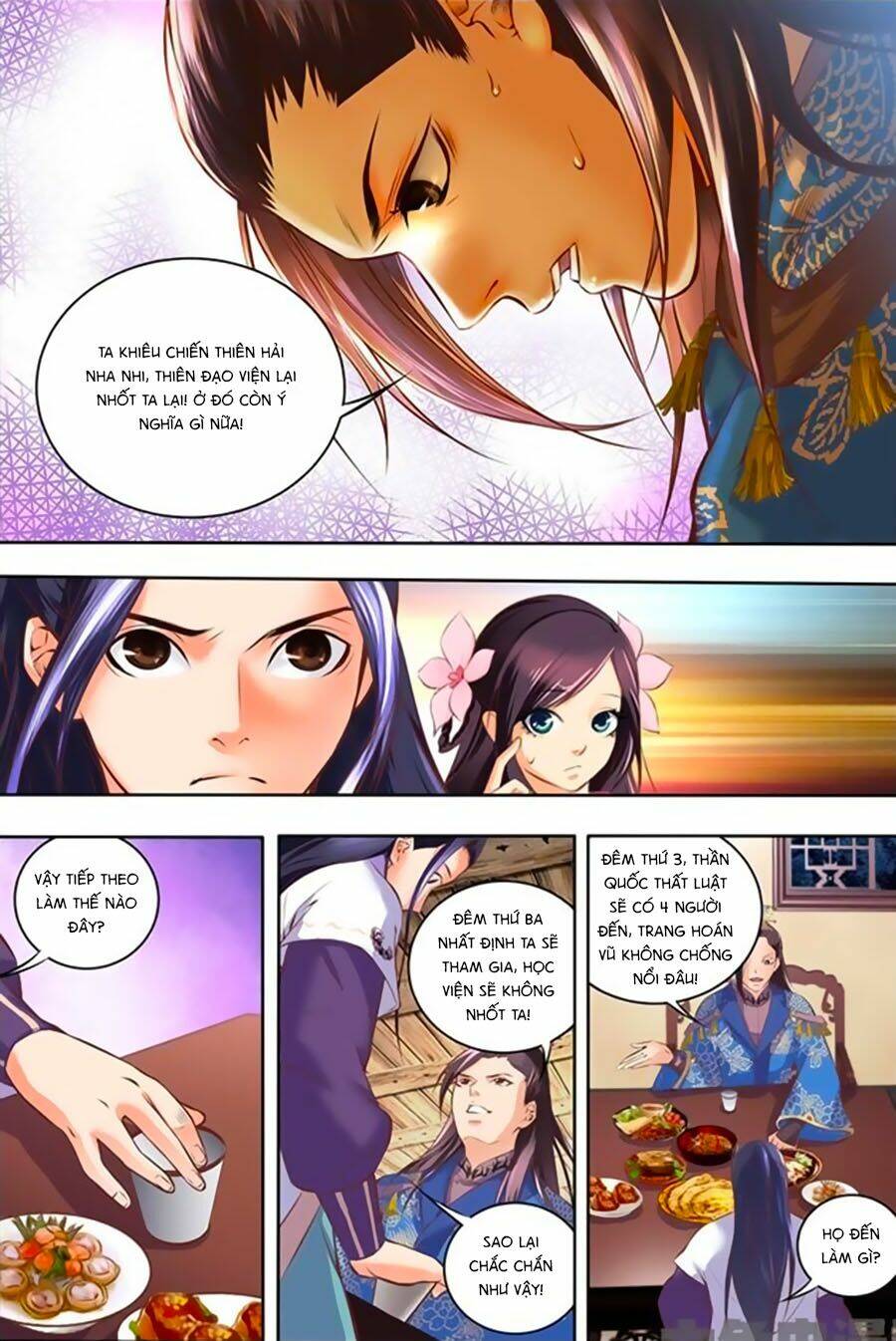 Trạch Thiên Ký: Chapter 17.2