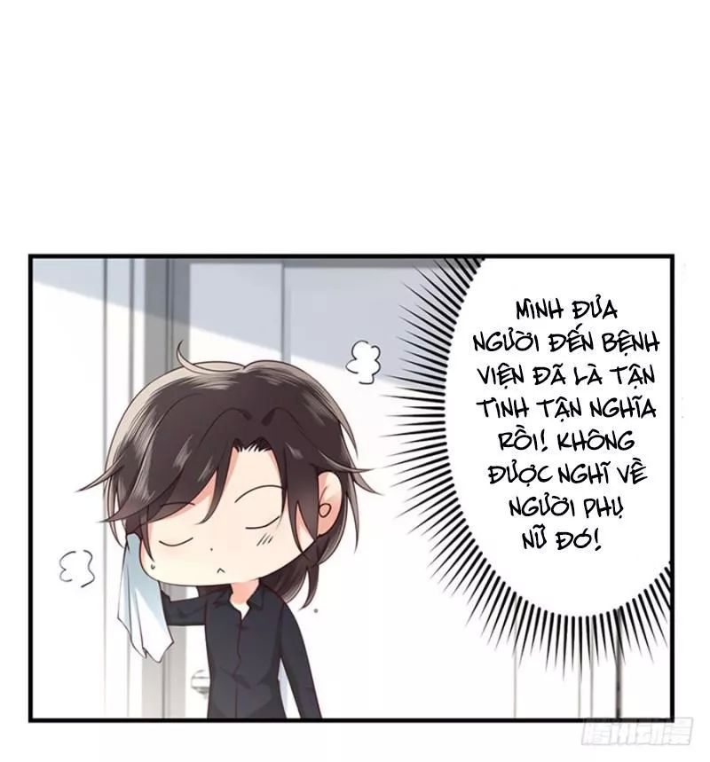 Nam Thần Truy Thê Chỉ Nam: Chapter 6