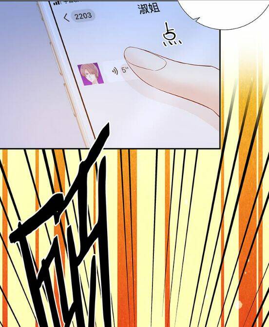 Trọng Sinh Để Ngủ Với Ảnh Đế: Chapter 161