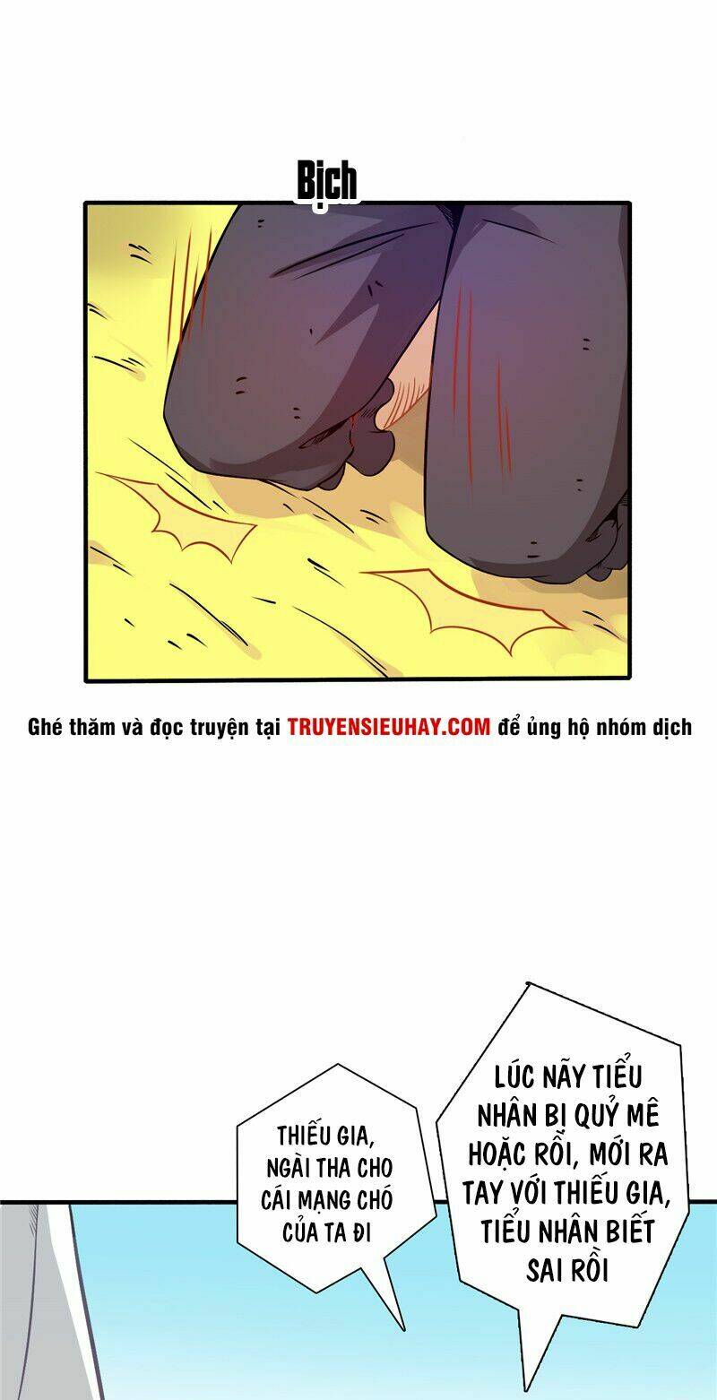 Chí Tôn Võ Đế: Chapter 5