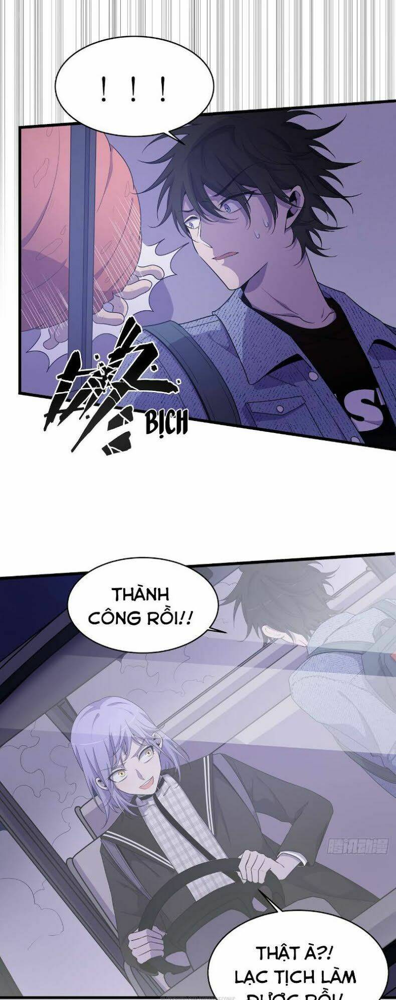 Thát Không Mê Thất: Chapter 45