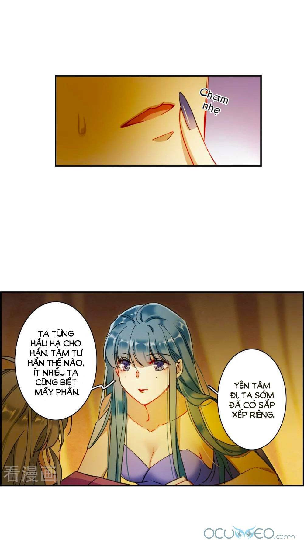 Thượng Quốc Phú Chi Thiên Đống Tuyết: Chapter 160