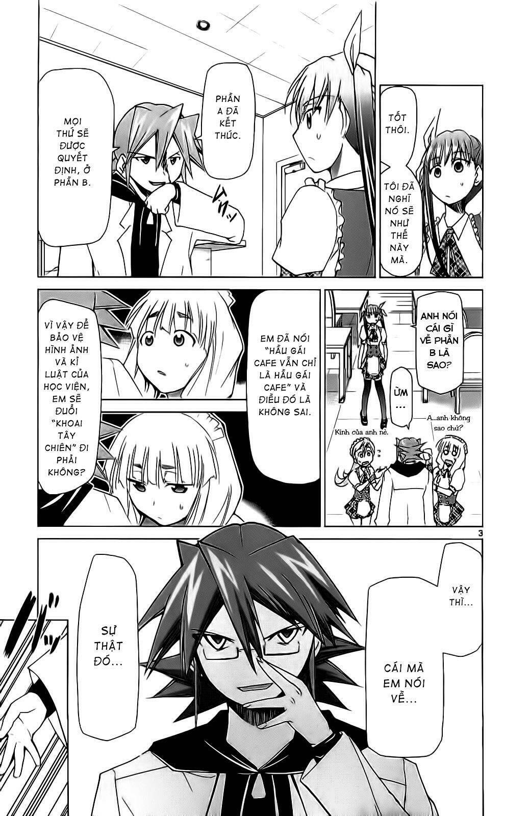 Denpa Kyoushi: Chapter 6