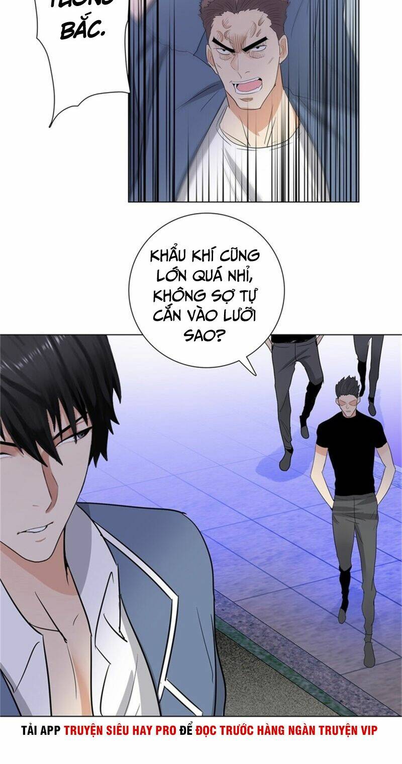 Học Viện Cao Thủ: Chapter 236