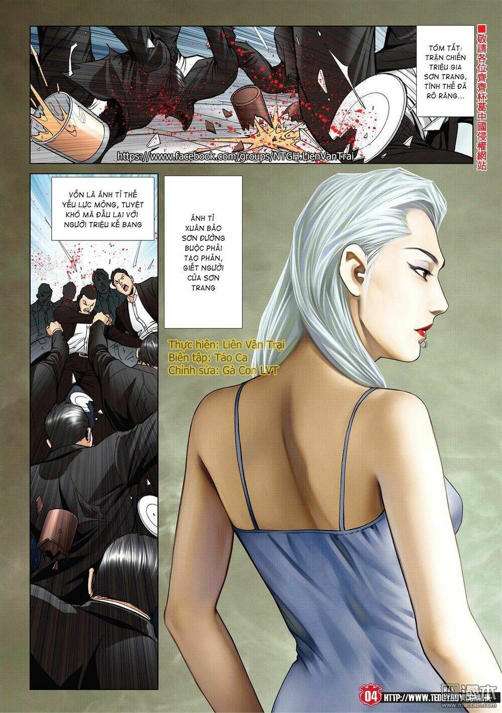 Người Trong Giang Hồ: Chapter 2077