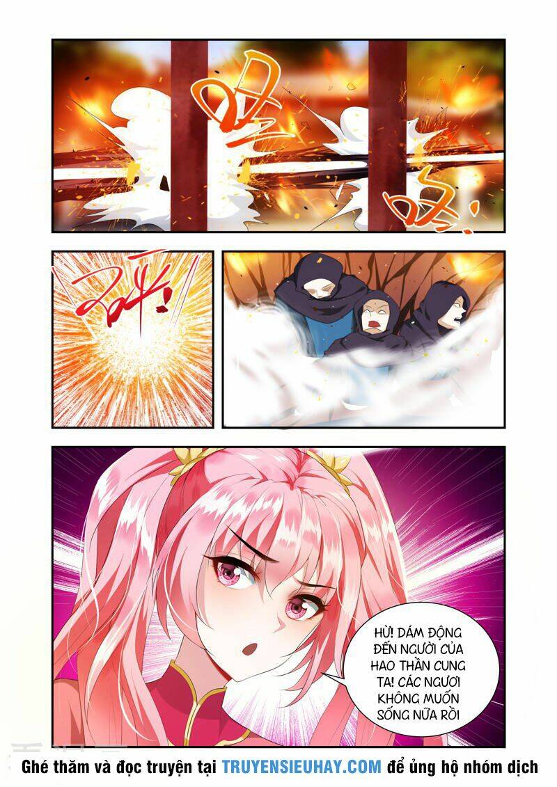 Vạn Giới Thần Chủ: Chapter 40
