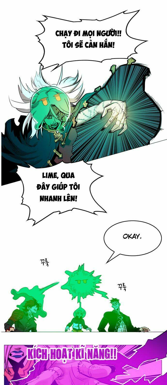 Hard Core Leveling Warrior: Chapter 41