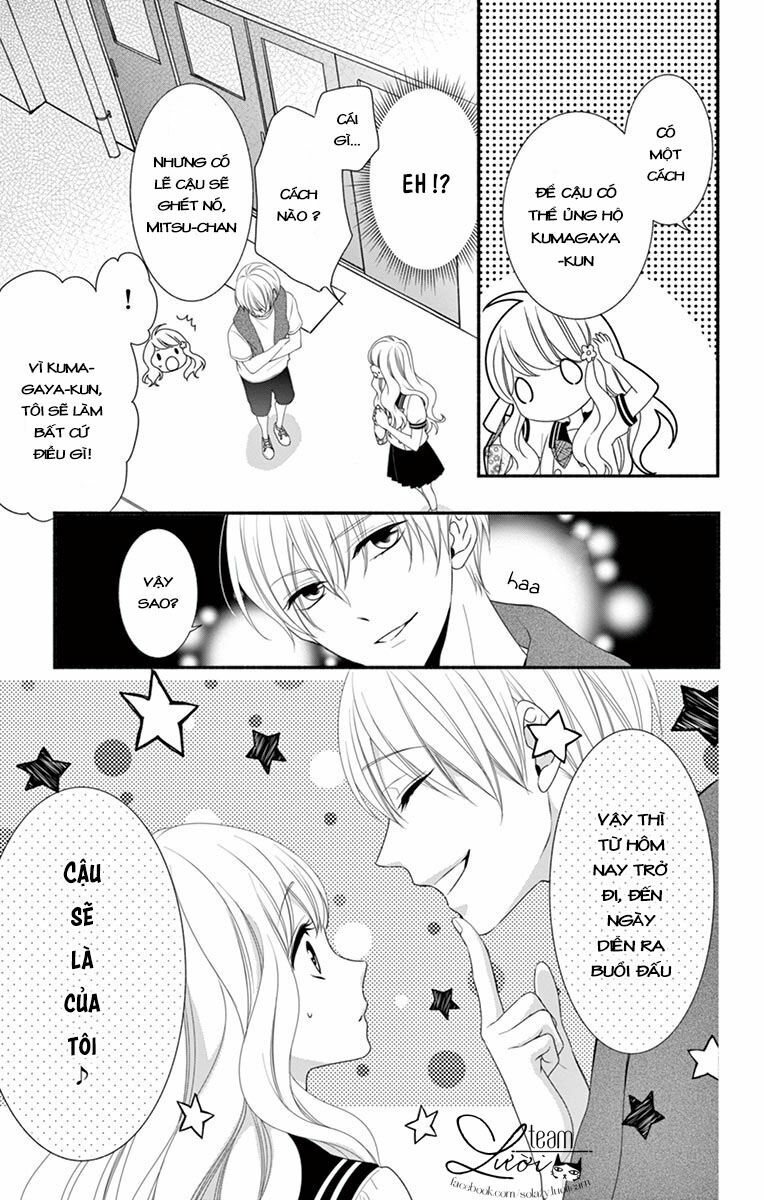 Hanikamu Honey: Chapter 17