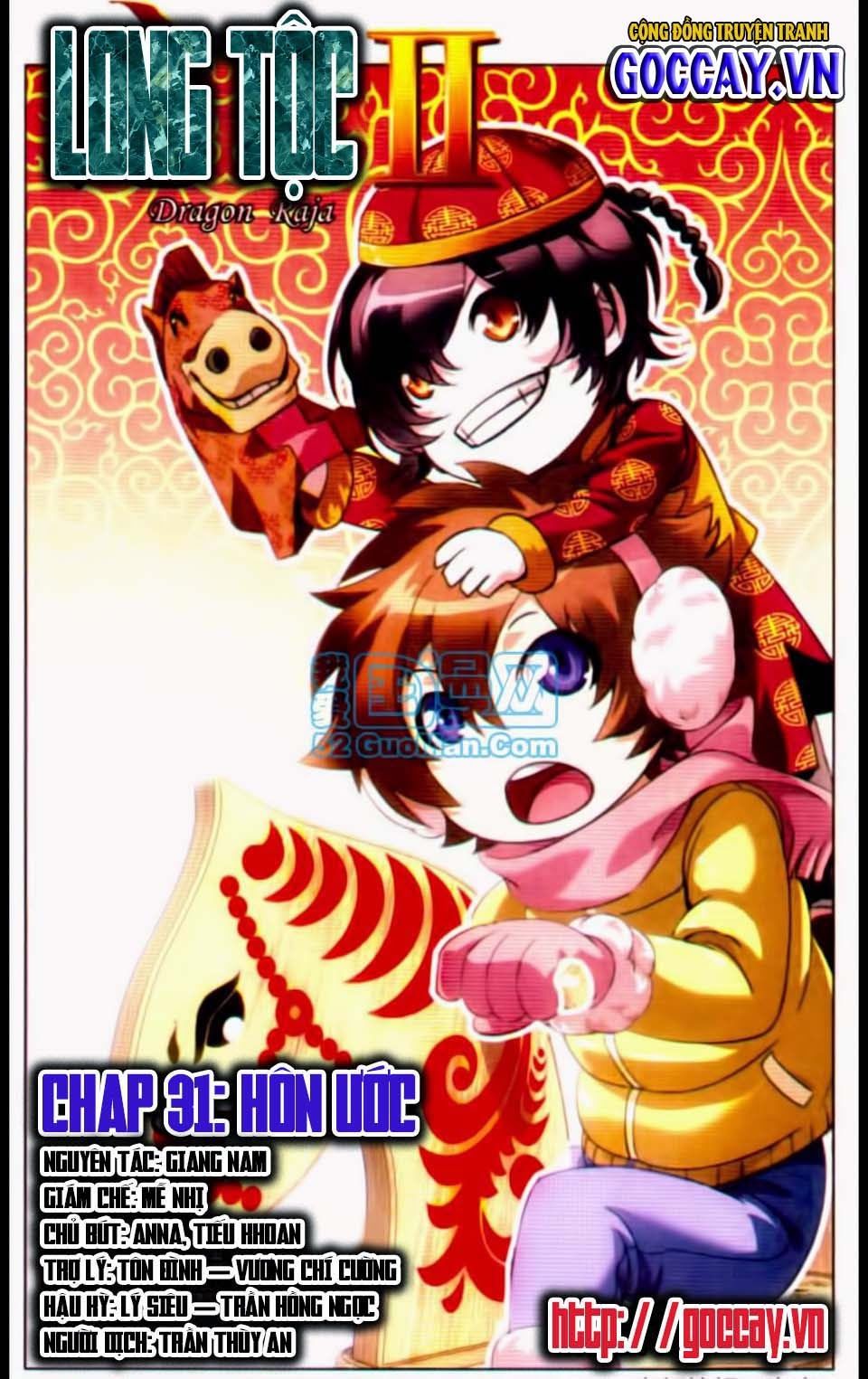 Long Tộc 2: Chapter 31