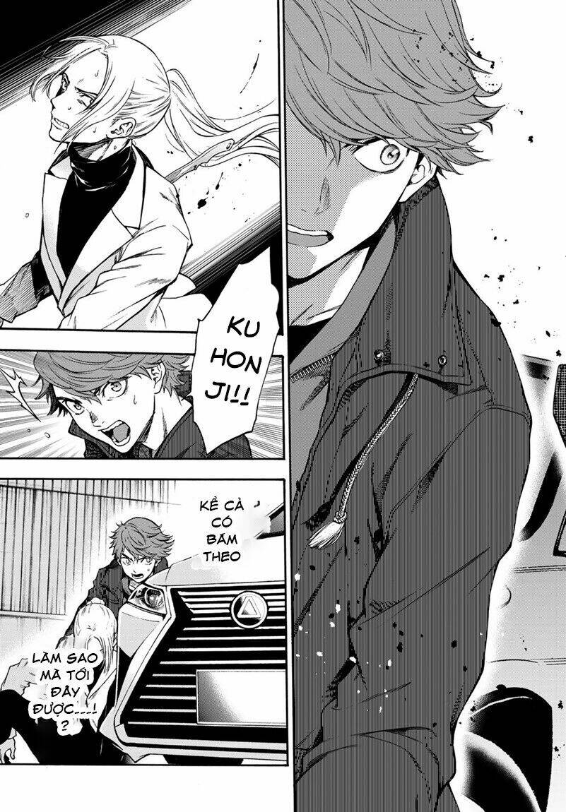 This Man: Sono Kao O Mita Mono Ni Wa Shi O: Chapter 20