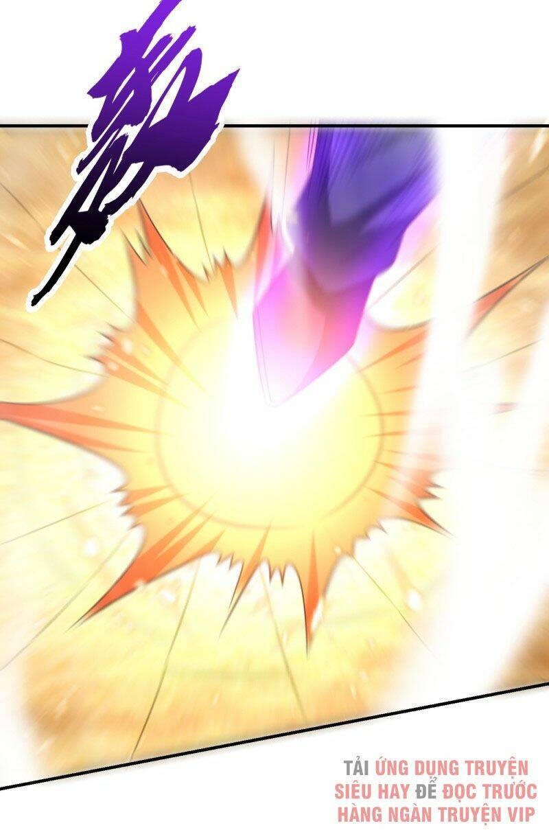 Yêu Giả Vi Vương: Chapter 205