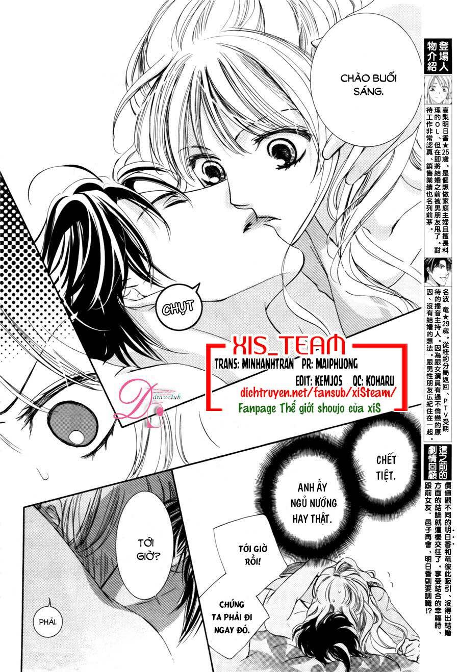 Ai Rồi Cũng Phải Kết Hôn: Chapter 12