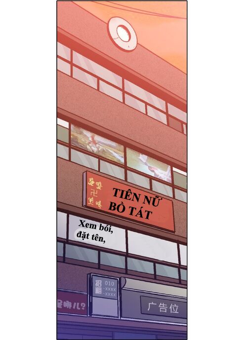 Xin Đừng Cắn Em: Chapter 6
