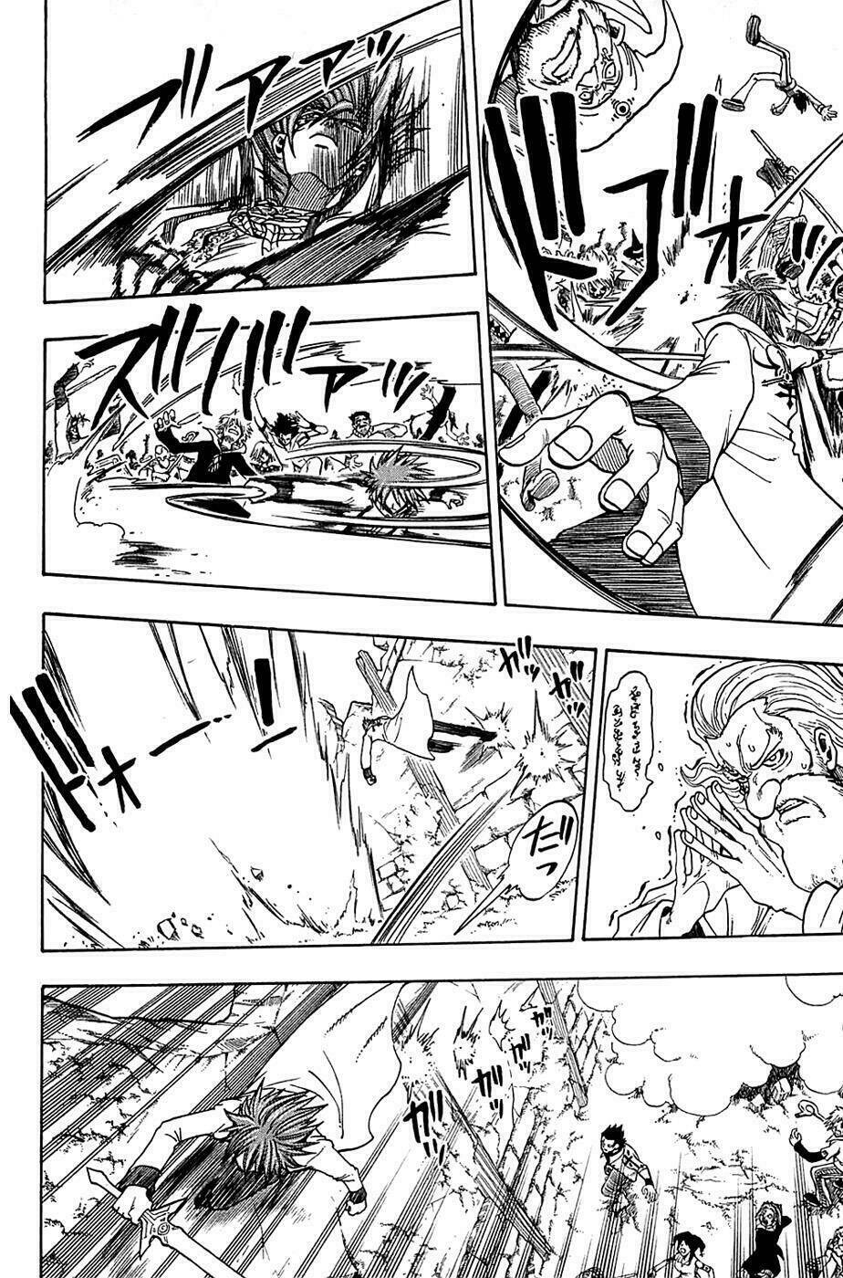 Rave Master: Chapter 173