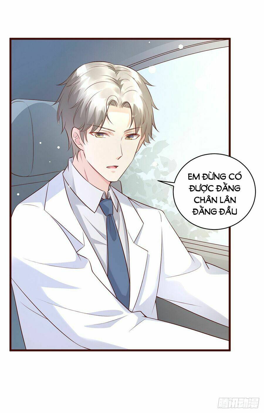 Tư Sủng Cục Cưng Bảo Bối: Chapter 8