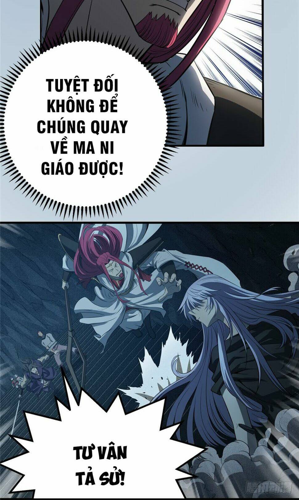 Hiệp Hành Cửu Thiên: Chapter 73