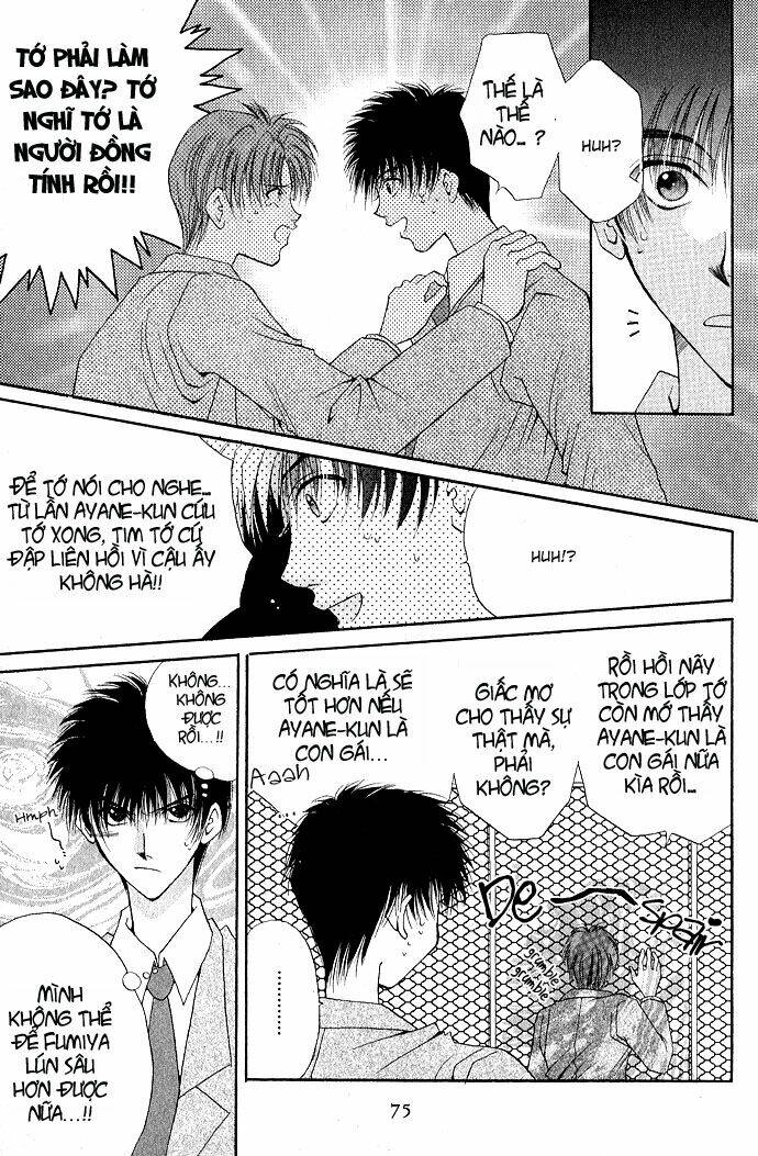 Unmei ni Kiss: Chapter 3