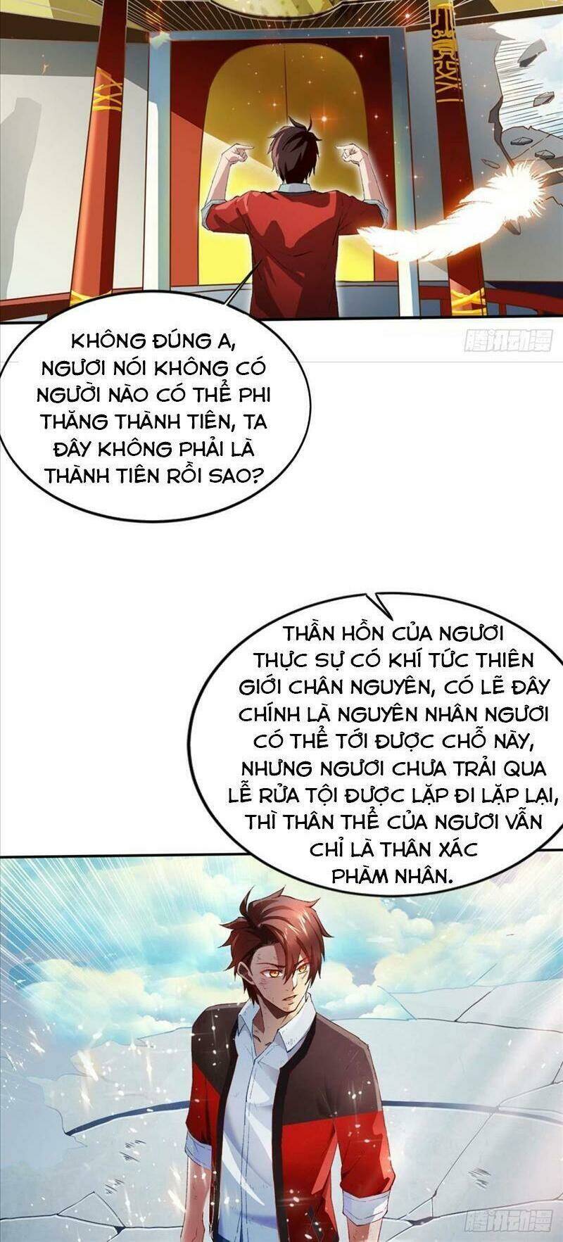 Tự Định Nghĩa Thiên Cung: Chapter 3