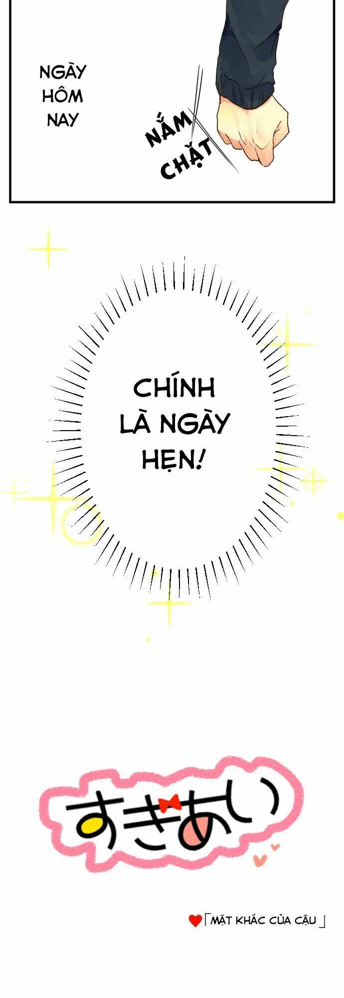 Giống Như Tình Yêu!: Chapter 6