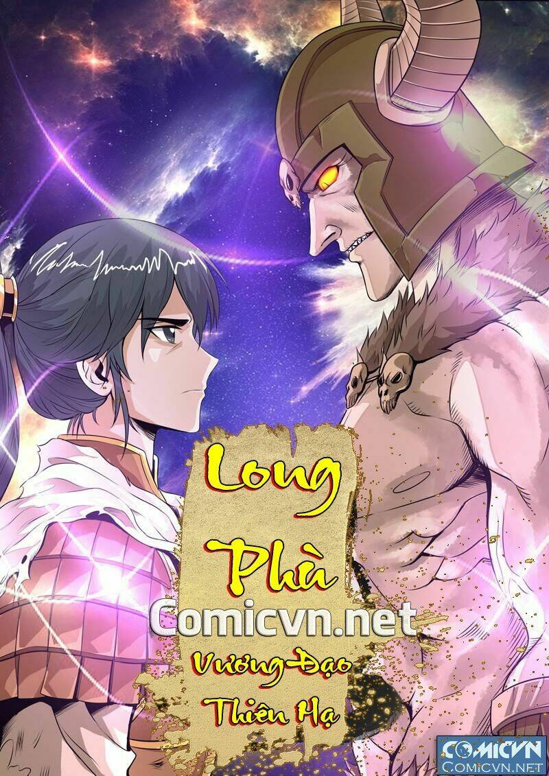 Long Phù Chi Vương Đạo Thiên Hạ: Chapter 71