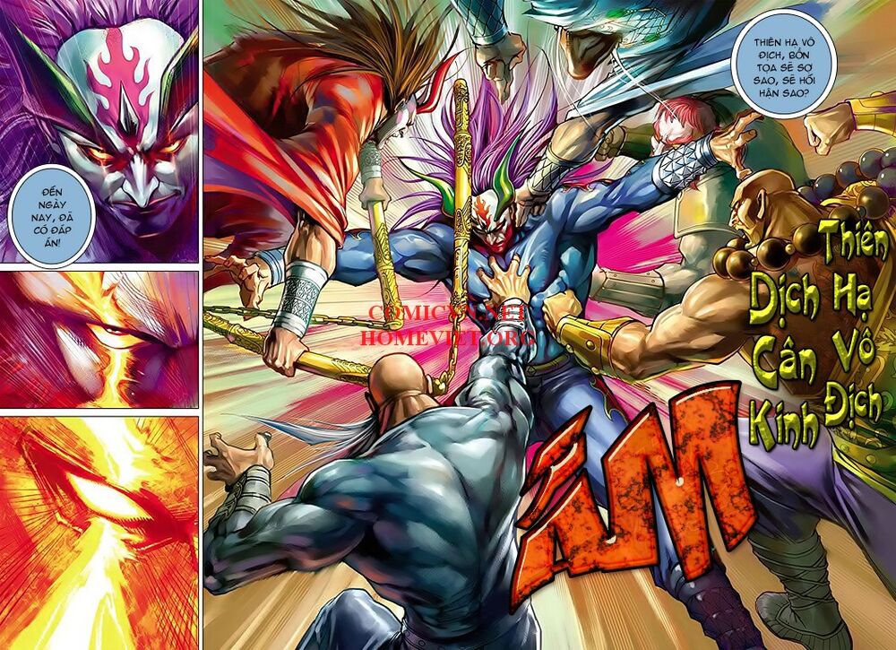 Hỏa Vân Tà Thần 1: Chapter 16